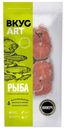 Стейк кижуча замороженный ВкусАрт 500г