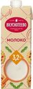 Молоко Вкуснотеево ультрапастеризованное 3.2% БЗМЖ 950г