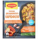 Приправа Maggi для золотистого картофеля, 20 г