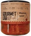 Мангал салат Gourmet Lab, 200г