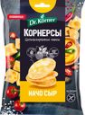 Чипсы цельнозерновые кукурузно-рисовые DR. KORNER Корнерсы, с сыром начо, 50г