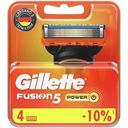 Кассеты для бритья Gillette Fusion Power сменные 4шт.