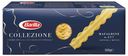 Макаронные изделия Barilla Mafaldine 500 г