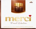Набор конфет Merci шоколадные ассорти 4 вида из тёмного шоколада, 250г