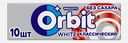 Жевательная резинка Orbit White Классический без сахара 13.6г
