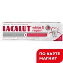 LACALUT White&Repair Зубная паста 75мл(Др Тайсс Натур):12/24