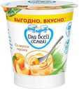 Йогурт Для всей семьи Персик 1%, 290 г