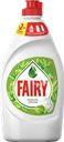 Средство для мытья посуды FAIRY Зеленое яблоко