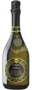 Вино игристое Campo Del Passo Prosecco Conegliano Valdobbiadene DOCG белое сухое 12%, 750мл