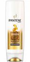 Бальзам-ополаскиватель для ослабленных повреждённых волос Pantene Pro-V Интенсивное восстановление, 360 мл