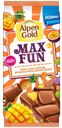 Шоколад Alpen Gold Max Fun молочный c фруктами и карамелью, 160 г