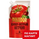 PIKADOR Кетчуп супер-острый 300г дой пак(ППК):16