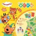 Развивающий набор "Мини-игры", ЛЕВ, в ассортименте