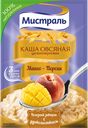Каша овсяная МИСТРАЛЬ манго-персик, 240г