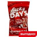 Карамель Lucky Days со вкусом колы, 100г