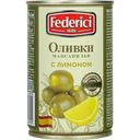 Оливки Federici с лимоном, 300г