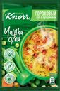 Суп KNORR Чашка супа Гороховый суп с сухариками, 21г