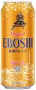 Пиво Eboshi Original светлое 4,9% 0,5 л