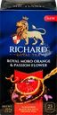 Чай черный RICHARD Royal Moro orange&Passion flower