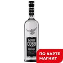 Водка БЕЛАЯ СОВА Классическая, 40%, 0,5л