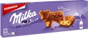Пирожное бисквитное Milka Lila Cake двухслойное, 140 г 
