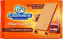 Вафли СЛАДОНЕЖ Ретро с шоколадным кремом, 300г