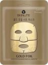 Фольгированная маска Skinlite Золото
