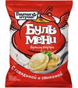 Бульмени Горячая штучка с говядиной и свининой, 430 г