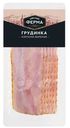 Грудинка Мясная Ферма копчено-вареная 150г
