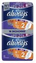 Гигиенические прокладки Always Ultra Platinum Normal Plus Duo 16 шт