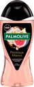 Гель для душа PALMOLIVE Роскошь масел с экстрактами инжира, белой орхидеи и маслами, 250мл