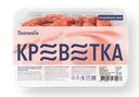 Креветки "Borealis" северные в/м 90+, 500 г