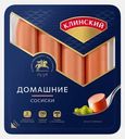 Сосиски Домашние Клинский 410г