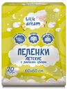 Пеленки Baby Island/Little Dream для детей с липким слоем 60