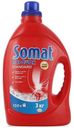 Порошок Somat Standard для мытья посуды в посудомоечных машинах 3 кг
