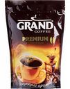 Кофе растворимый по-бразильски Grand Premium, 150 г