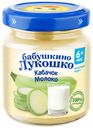 Пюре Бабушкино Лукошко кабачок-молоко с 6 месяцев 100 г
