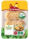 Котлеты Петелинка сливочные куриные 500г