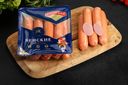 Сосиски МК КЛИНСКИЙ Венские, 470г