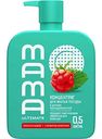 Гель-концентрат для мытья посуды и детских принадлежностей Mama Ultimate с ароматом княженики, 500мл