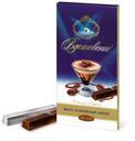 Шоколад «Вдохновение» Creamy Liqueur кофейный ликер, 100 г