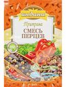 Приправа Индана Смесь перцев, 15г