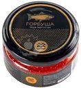 Икра Мормер горбуши зернистая, 100г