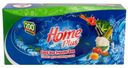 Пакет Home Plus для заморозки 25х35см в коробке 200шт.