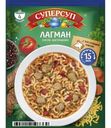 Суп Суперсуп Лагман по-восточному 70г