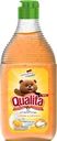Средство для мытья посуды QUALITA Lemon&Orange, 500мл
