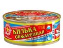 Килька Вкусные Консервы черноморская неразделанная обжаренная в томатном соусе, 240г
