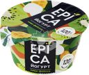 Йогурт EPICA Киви и фейхоа 4,8%, без змж, 130г