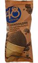 Мороженое сливочное 48 Копеек Шоколадное в вафельном стаканчике, 88 г