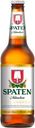 Пиво Spaten Мюнхен светлое 5,2%, 0,45 л